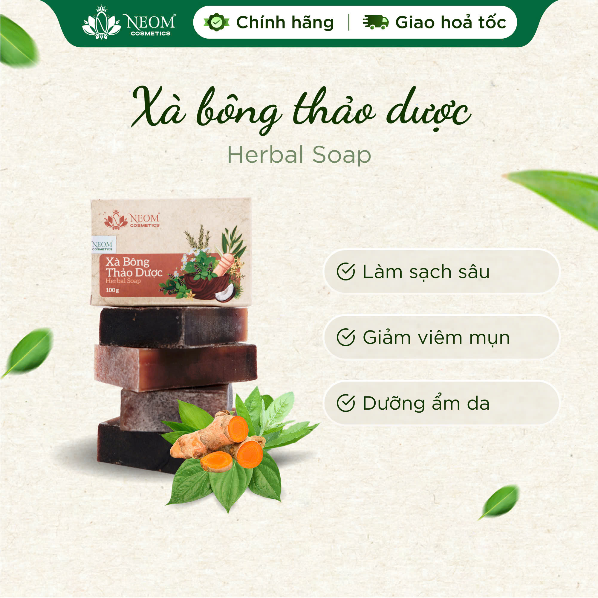 Xà bông thảo dược