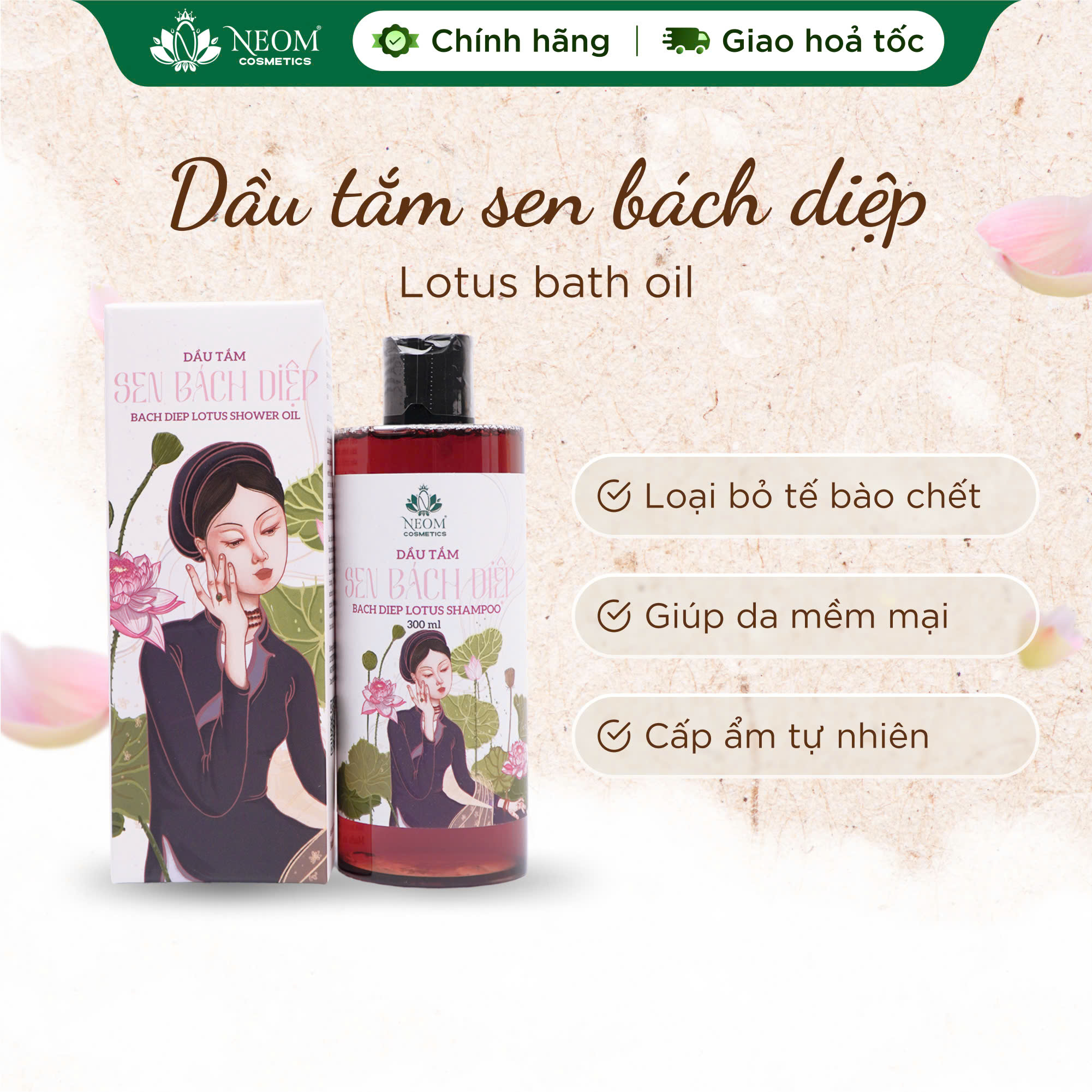 Dầu tắm sen bách diệp